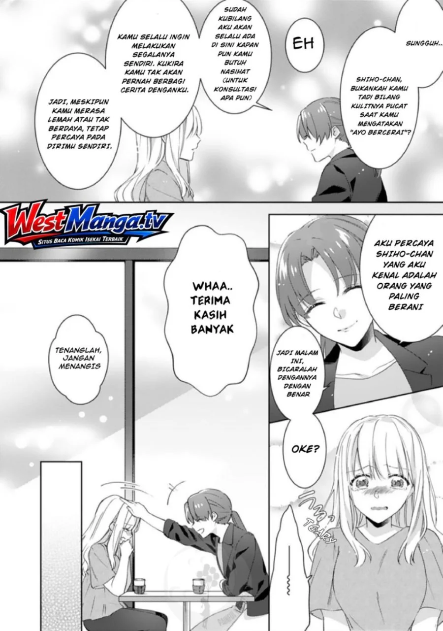 Kekkon made Ecchi wa Kinshi!?: Nengan no Shoya o Mukaeta Futari no Ohanashi. Chapter 6 Gambar 15
