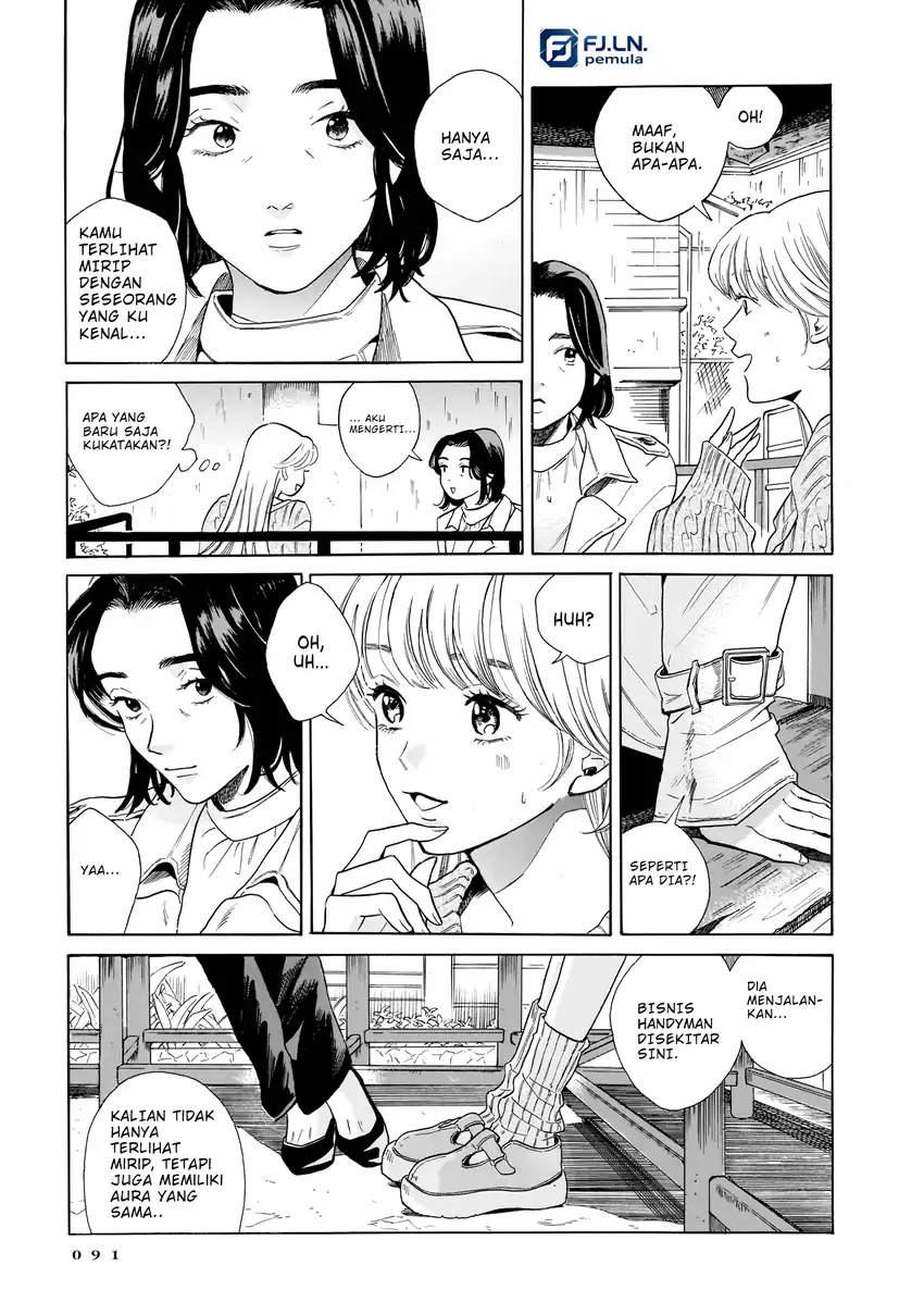 Kemuri no Mukou ni Koe ga Kikoeru Chapter 10 Gambar 11