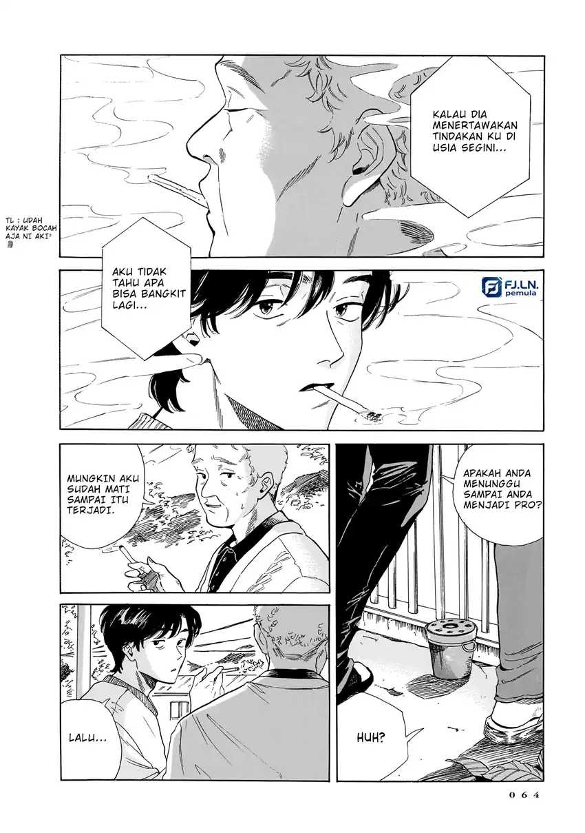 Kemuri no Mukou ni Koe ga Kikoeru Chapter 9 Gambar 16