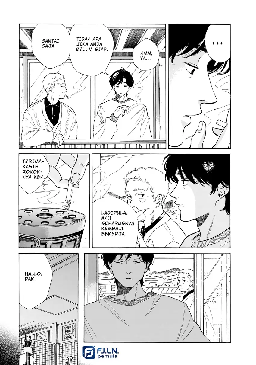 Kemuri no Mukou ni Koe ga Kikoeru Chapter 9 Gambar 17