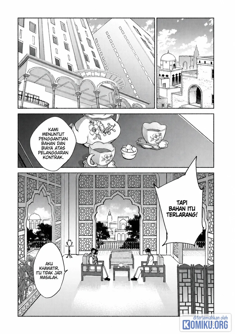 Kenja No Deshi Wo Nanoru Kenja Chapter 76 Gambar 16