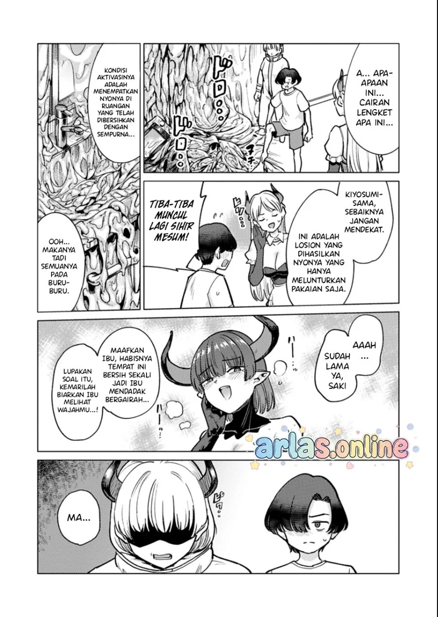 Keppeki sakyubasu wa ××× ga o kirai! Chapter 13 Gambar 11