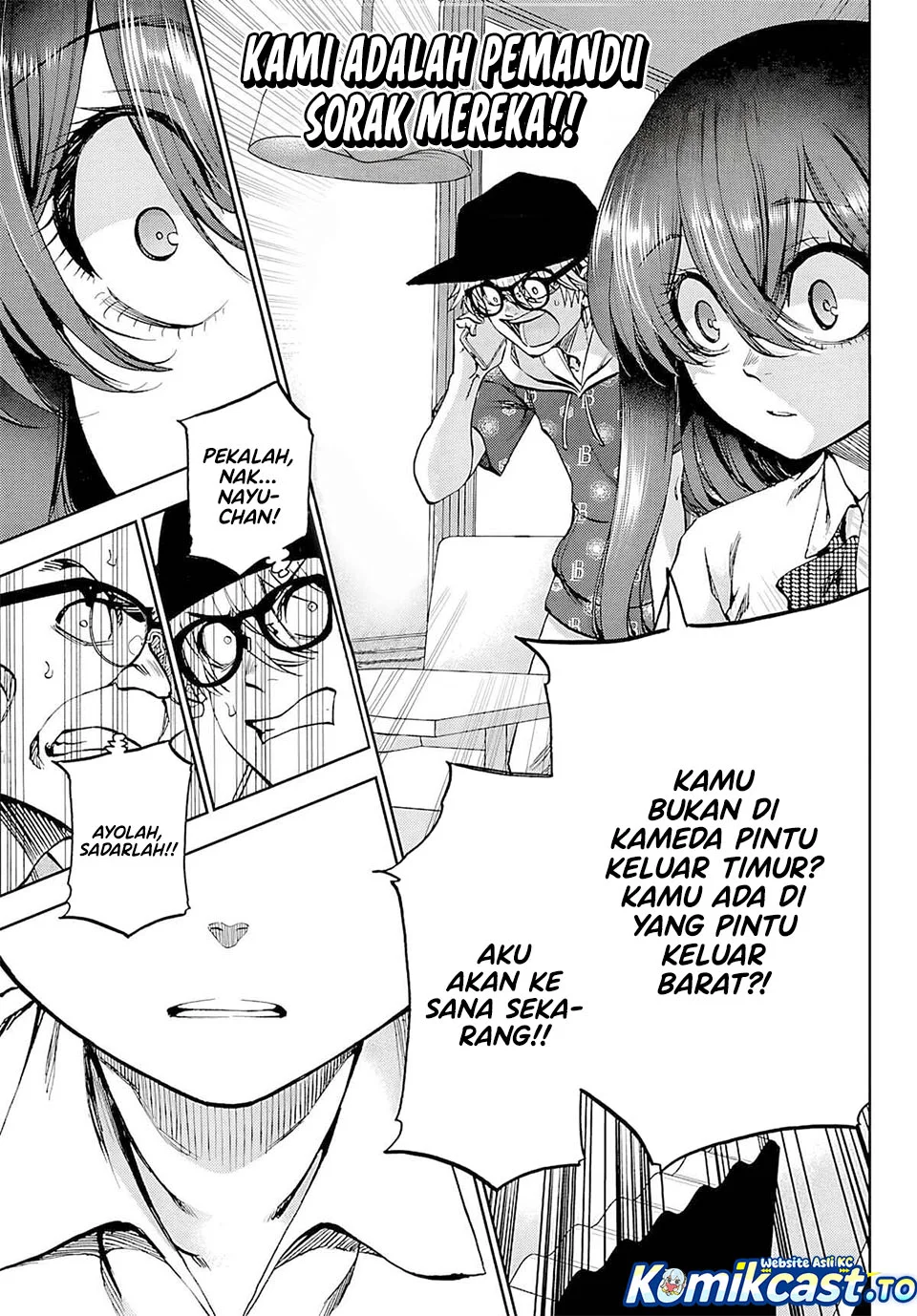 Kesa Mo Yuraretemasu Chapter 35 Gambar 13