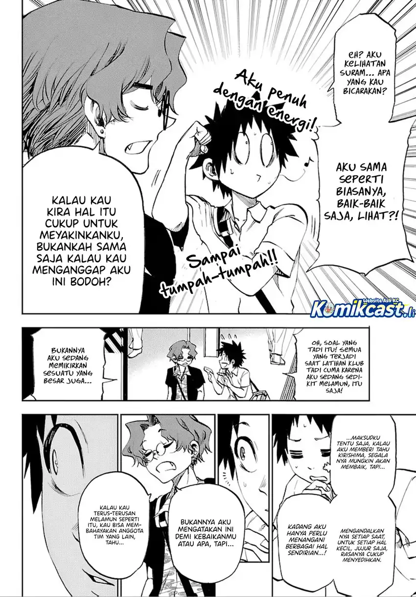 Kesa Mo Yuraretemasu Chapter 36 Gambar 11
