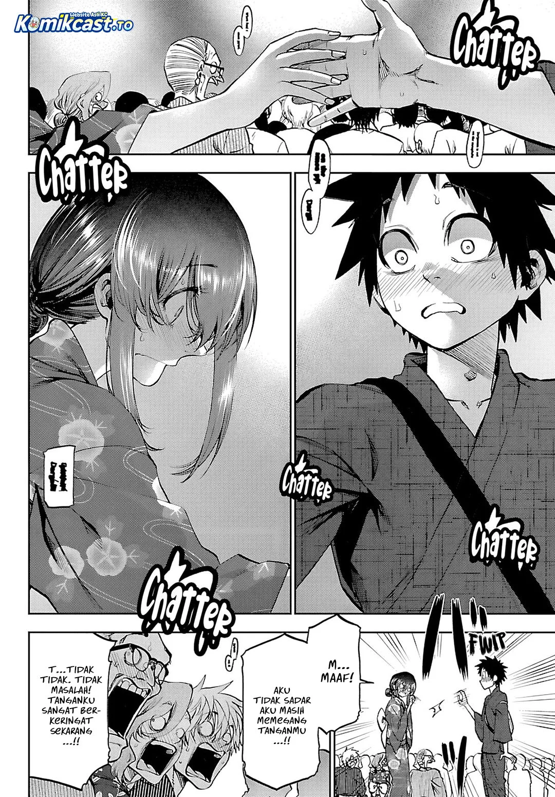 Kesa Mo Yuraretemasu Chapter 40 Gambar 13