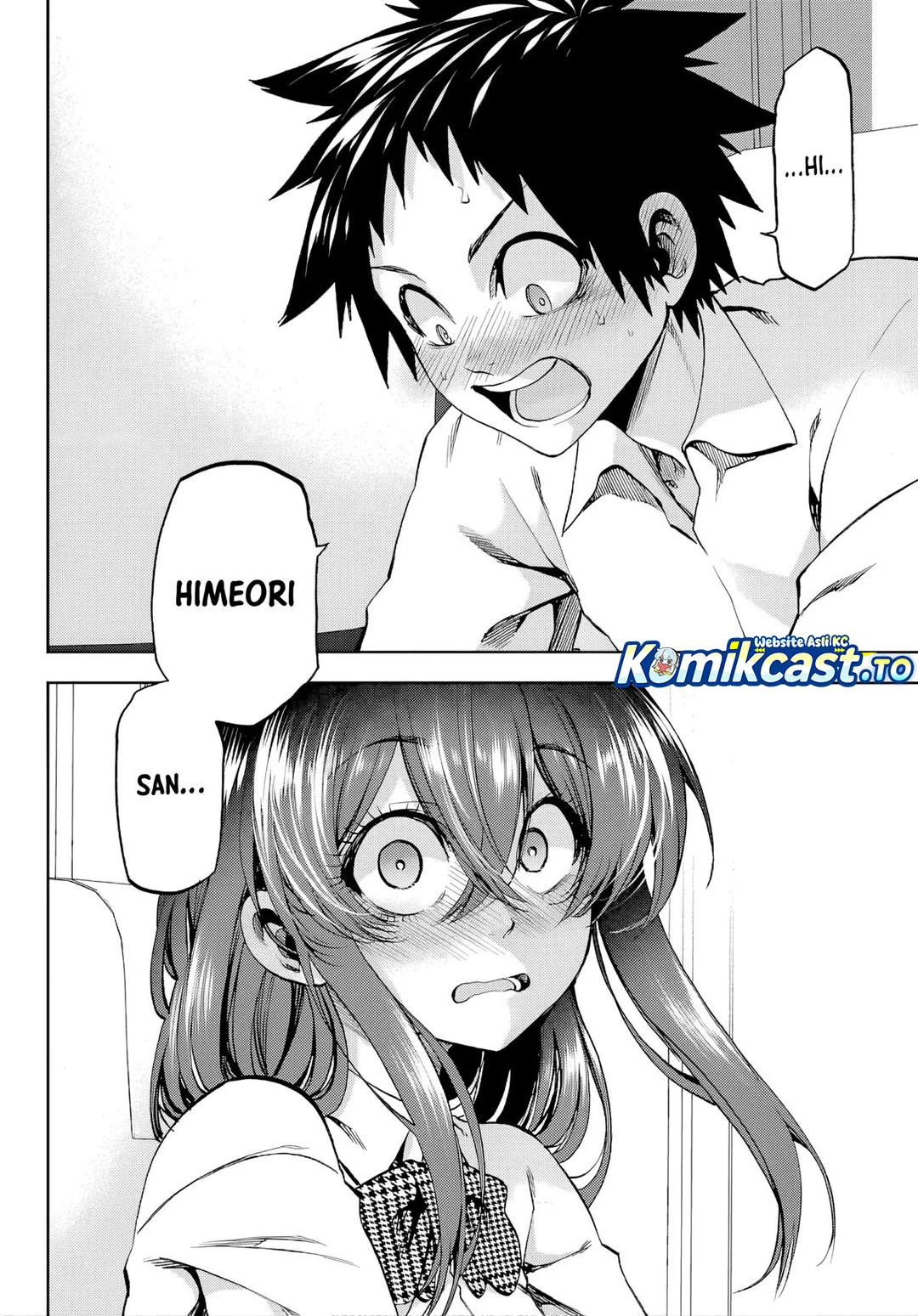 Kesa Mo Yuraretemasu Chapter 42 Gambar 11