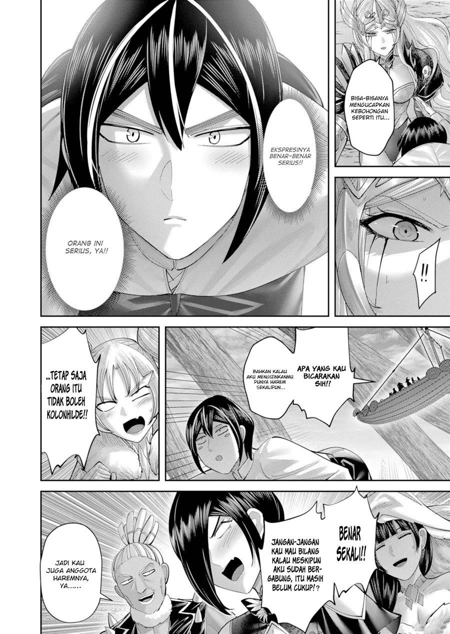 Kichiku Eiyuu Chapter 108 Gambar 14