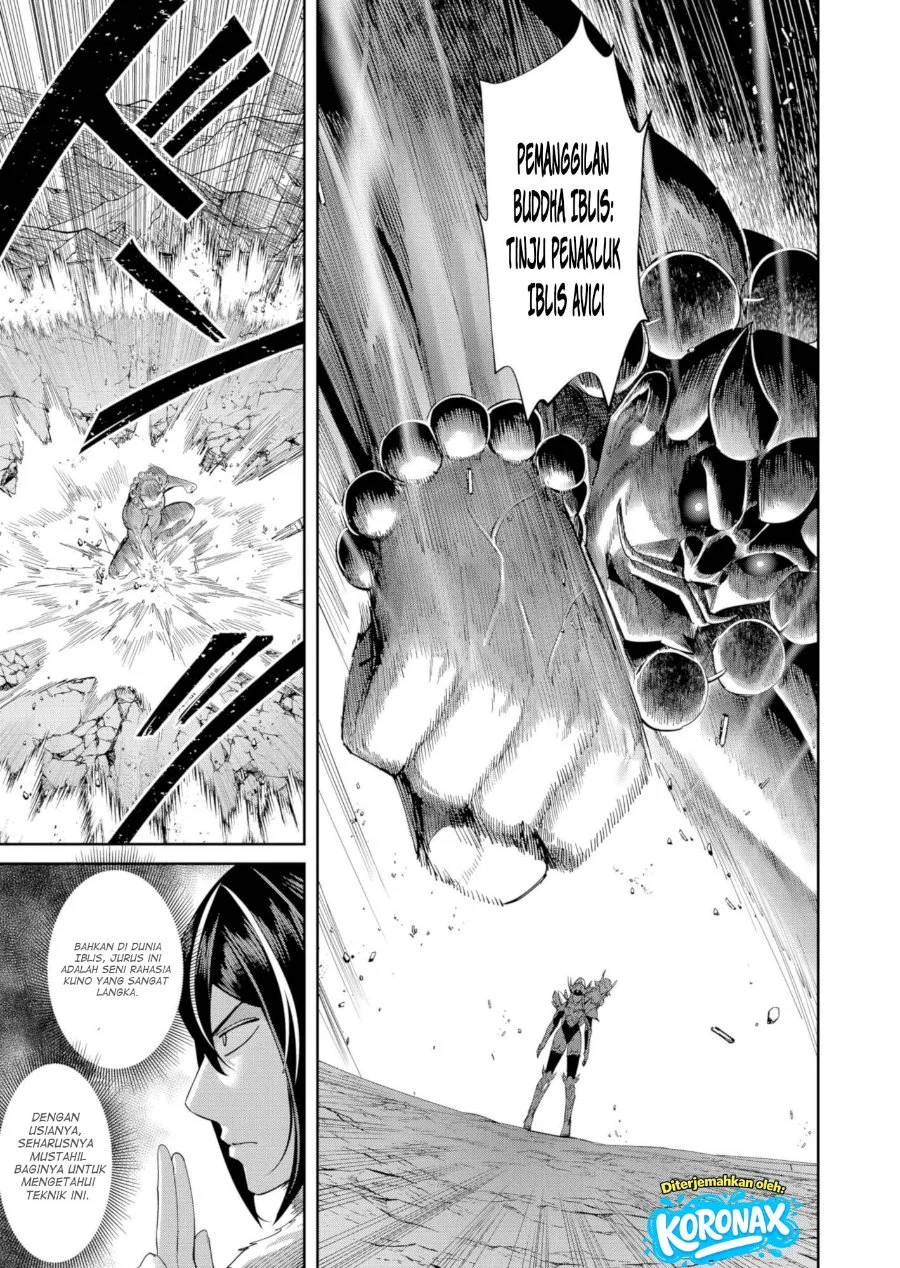 Kichiku Eiyuu Chapter 109 Gambar 17