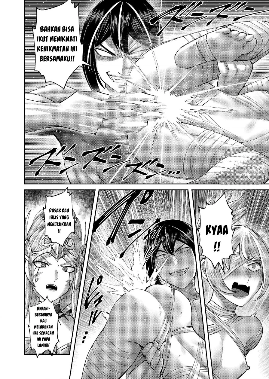 Kichiku Eiyuu Chapter 110 Gambar 17