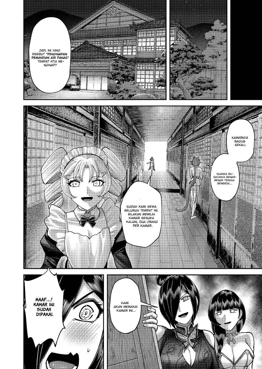 Kichiku Eiyuu Chapter 115 halaman 16