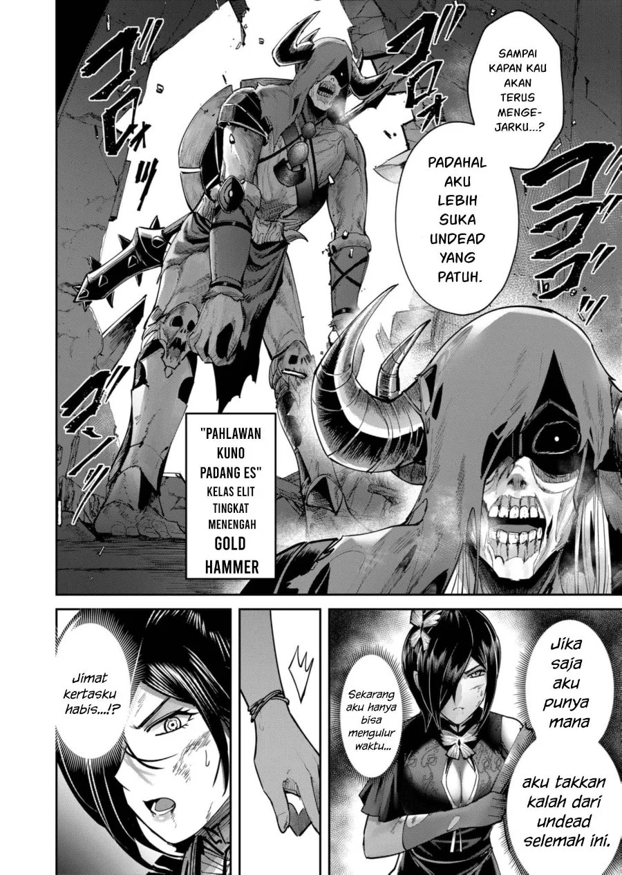 Kichiku Eiyuu Chapter 78 Gambar 13