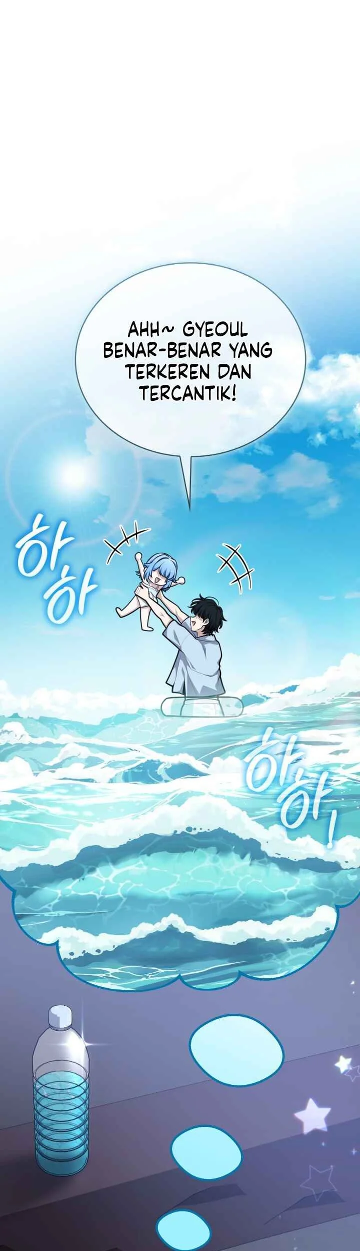 Kidnapped Dragons Chapter 27 Gambar 33
