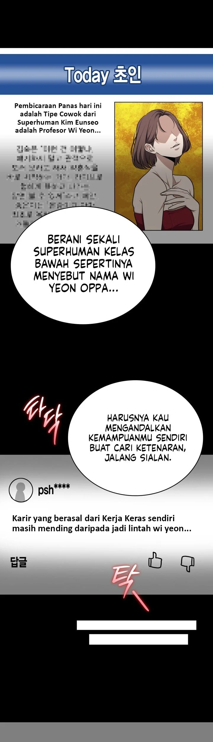 Kidnapped Dragons Chapter 60 Gambar 33