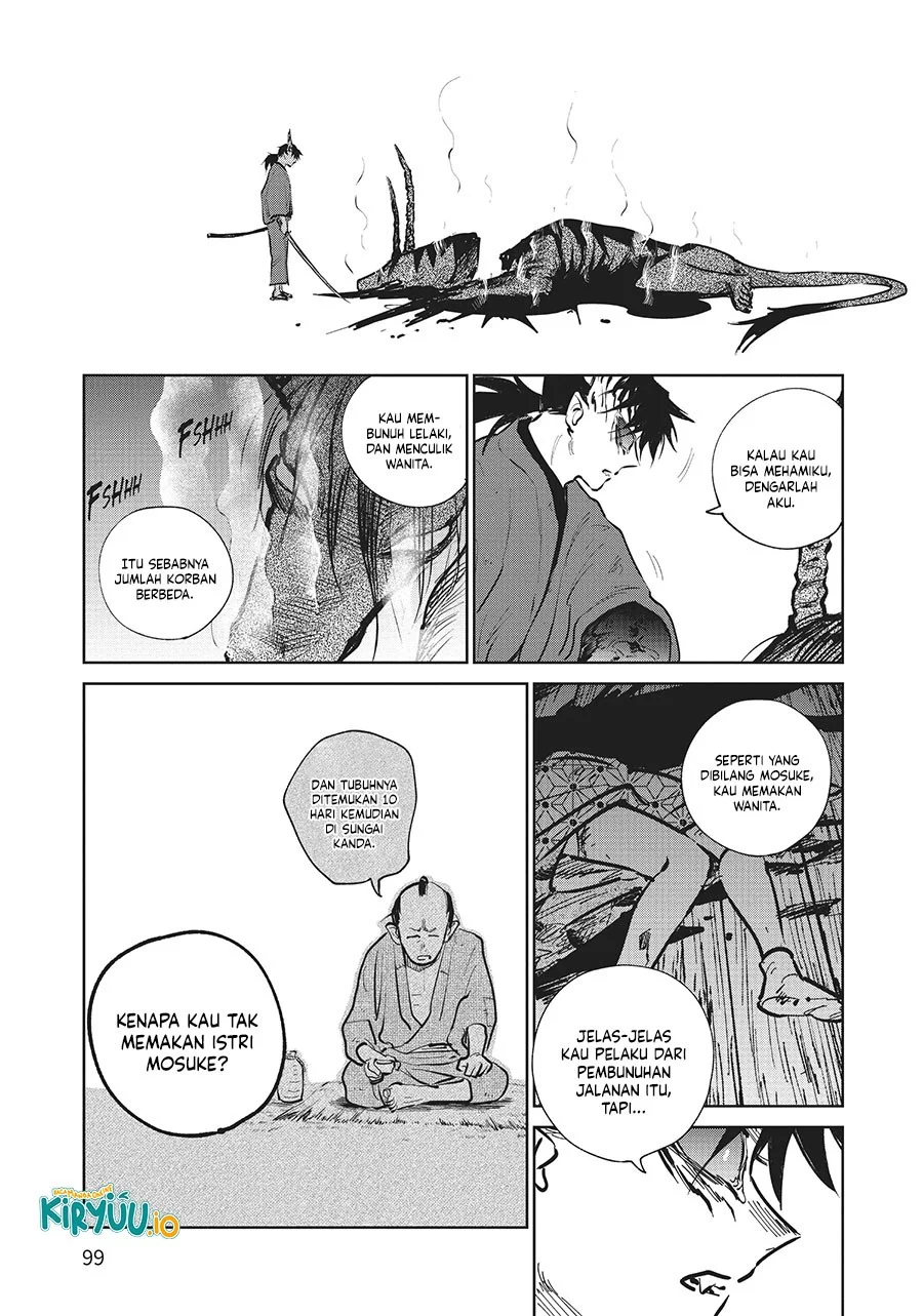Kijin Gentoushou Chapter 17 Gambar 18