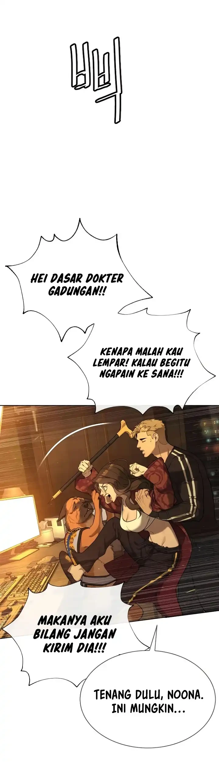 Killer Peter Chapter 109 Gambar 67