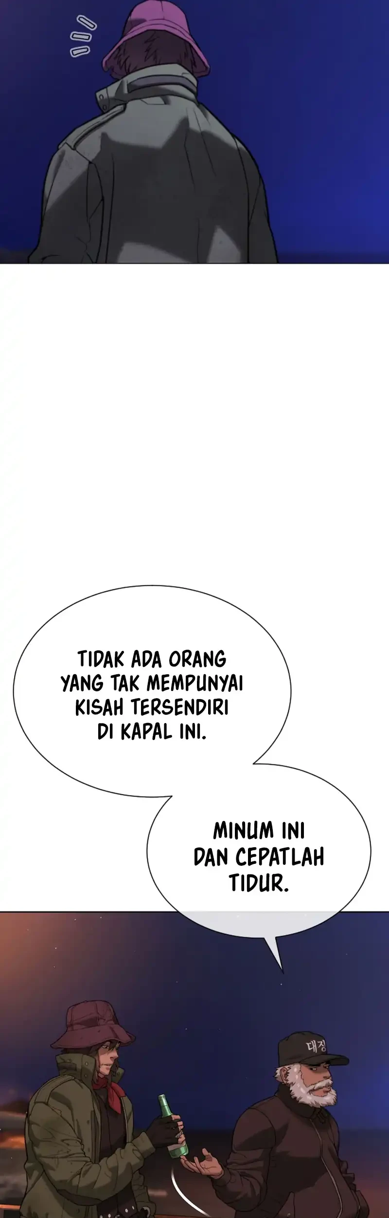 Killer Peter Chapter 141 Gambar 80