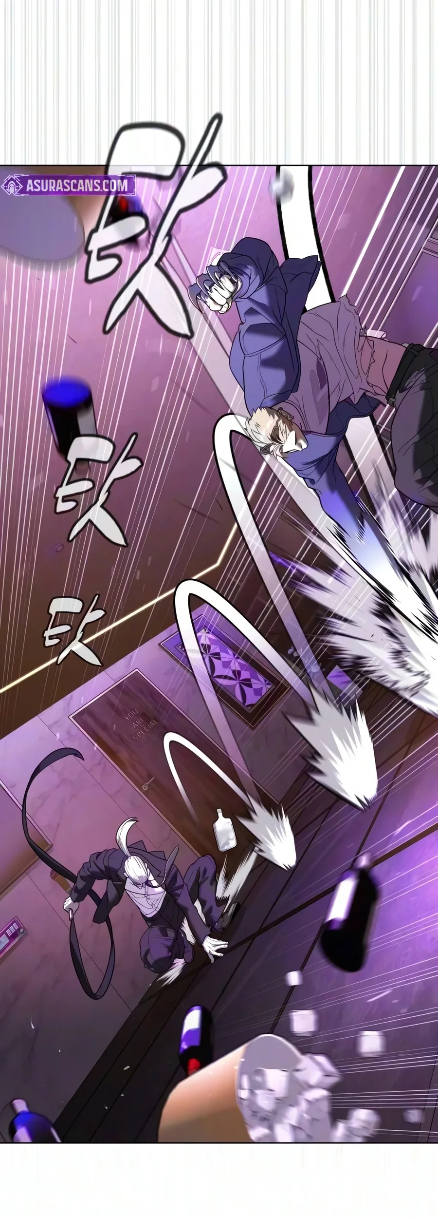 Killer Peter Chapter 147 Gambar 87