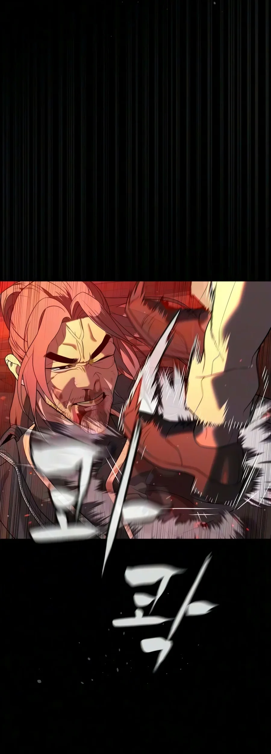 Killer Peter Chapter 149 Gambar 93