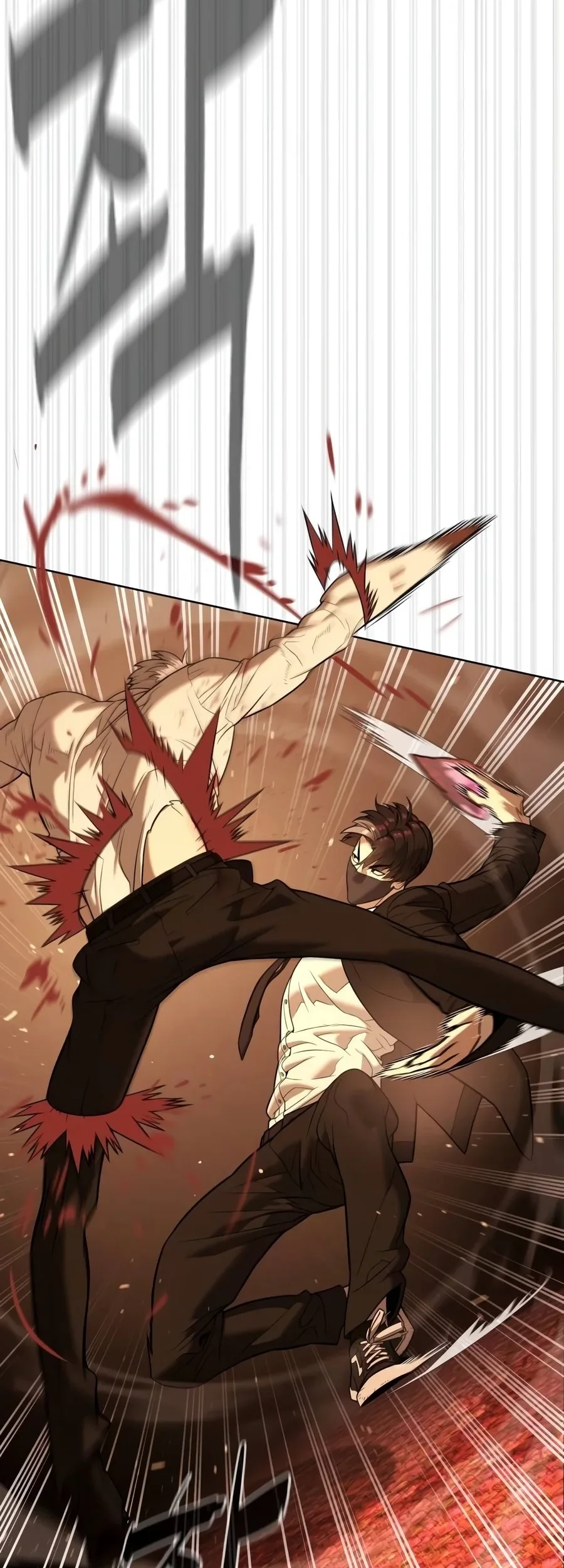 Killer Peter Chapter 152 Gambar 94