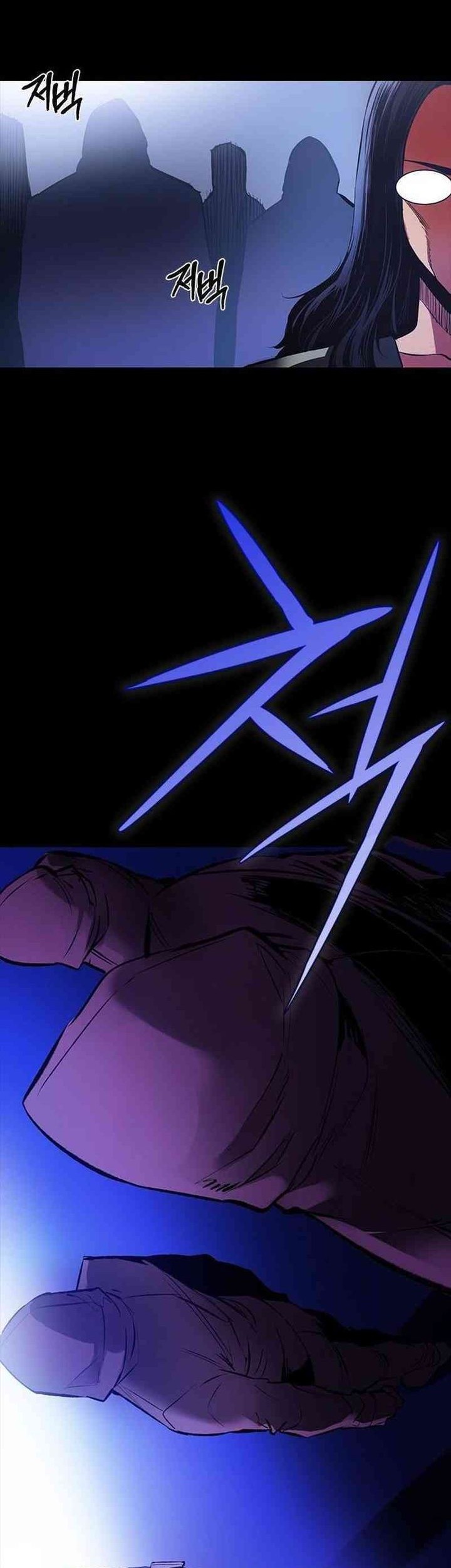 Killing Field Chapter 1 halaman 107