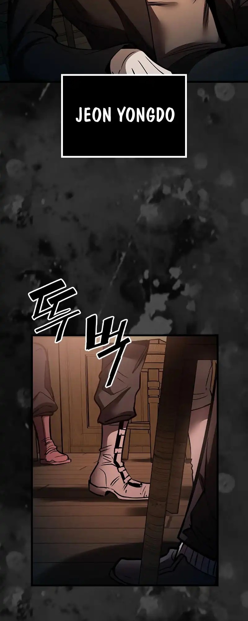Killing Field Chapter 15 halaman 48