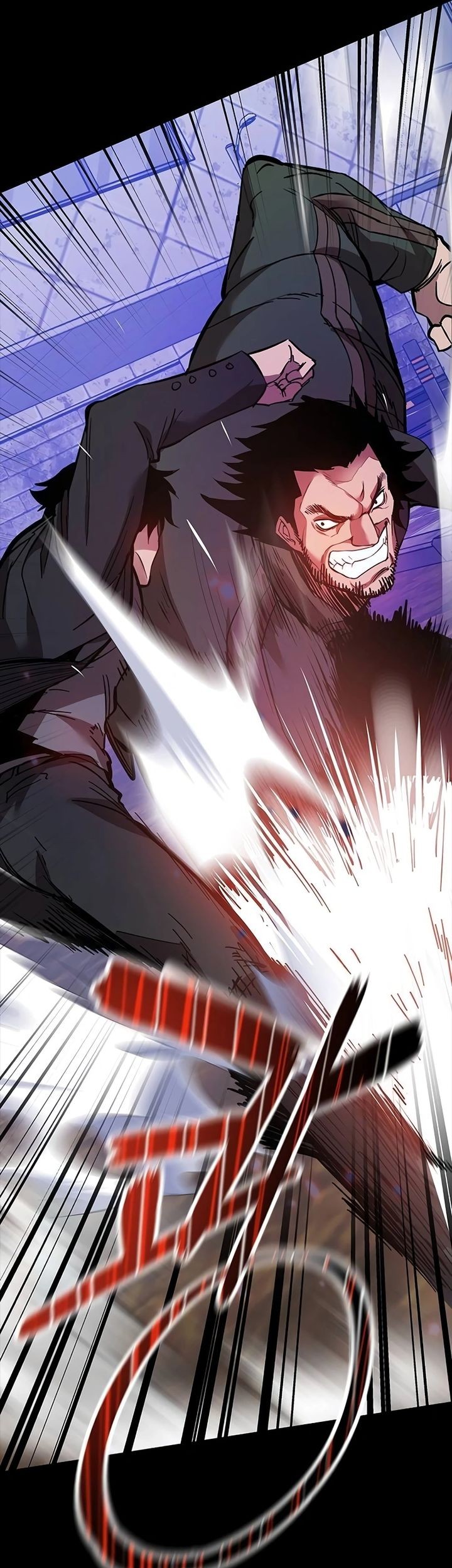 Killing Field Chapter 2 halaman 77