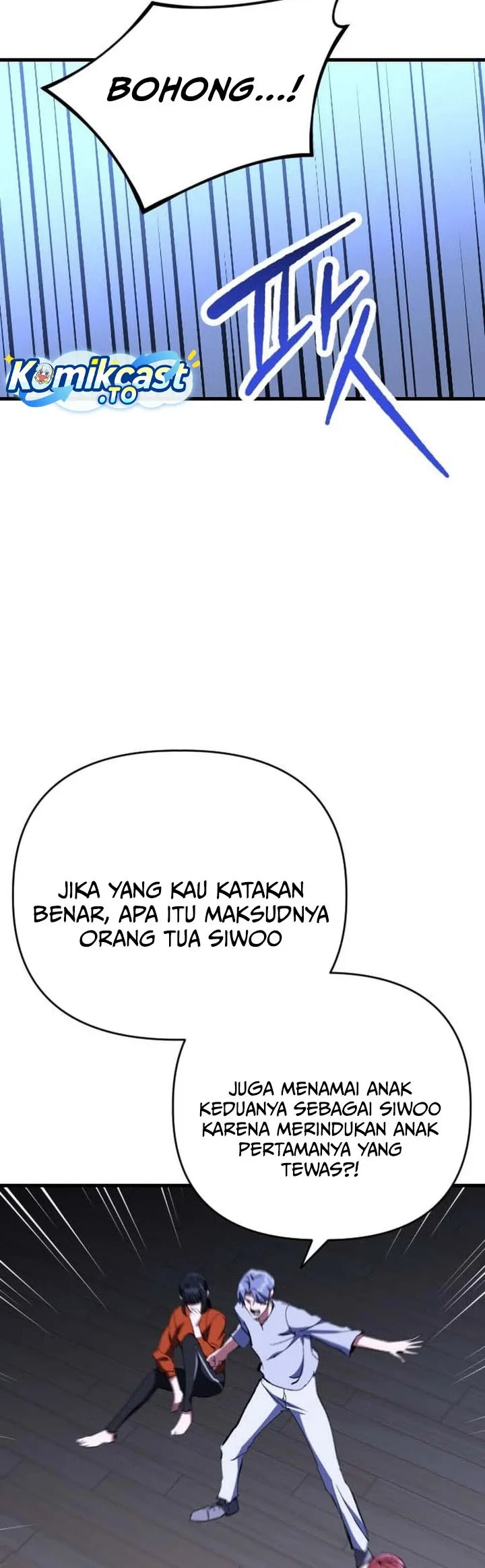 Killing Killer Chapter 137 - Halaman 20