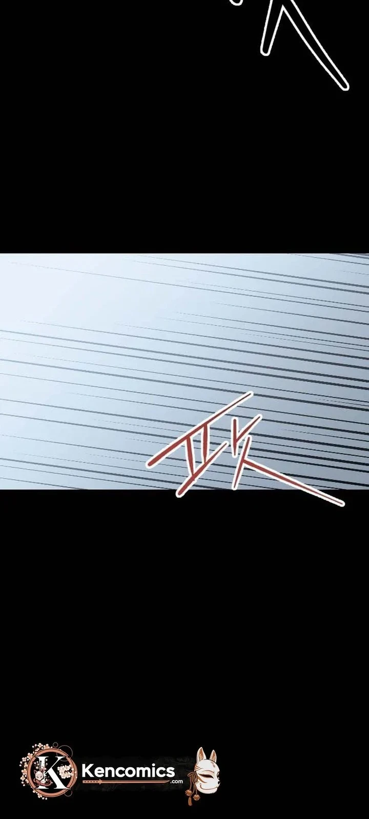 Killing Killer Chapter 142 - Halaman 28