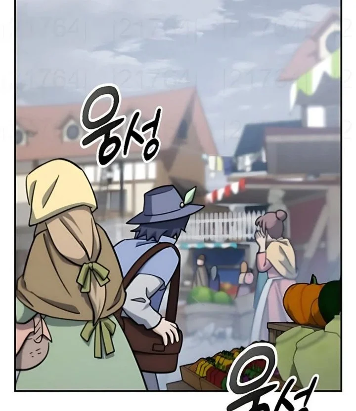 Kim Ohjin’s Adventures With Strange Animals Chapter 46 Gambar 44