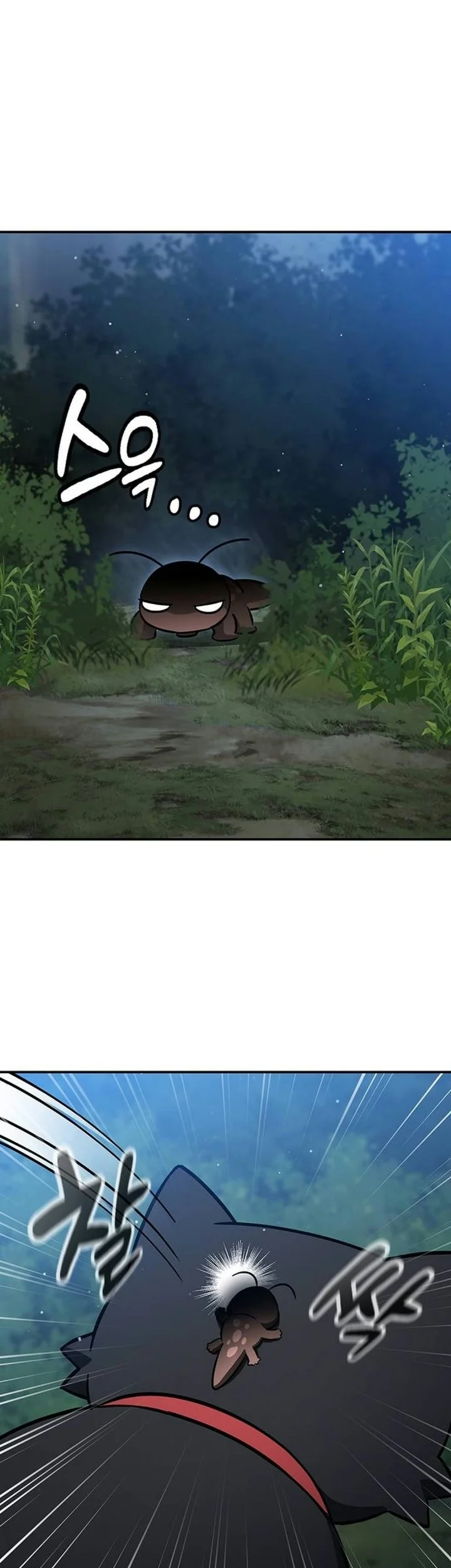 Kim Ohjin’s Adventures With Strange Animals Chapter 66 Gambar 44