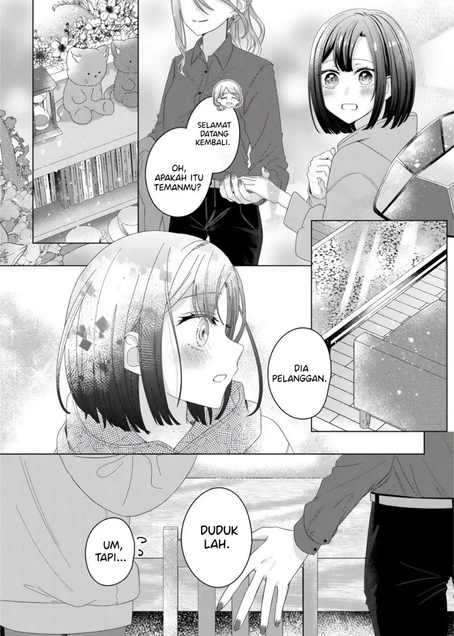 Kimi Meku Yoru ni Kogarete Chapter 1 Gambar 26