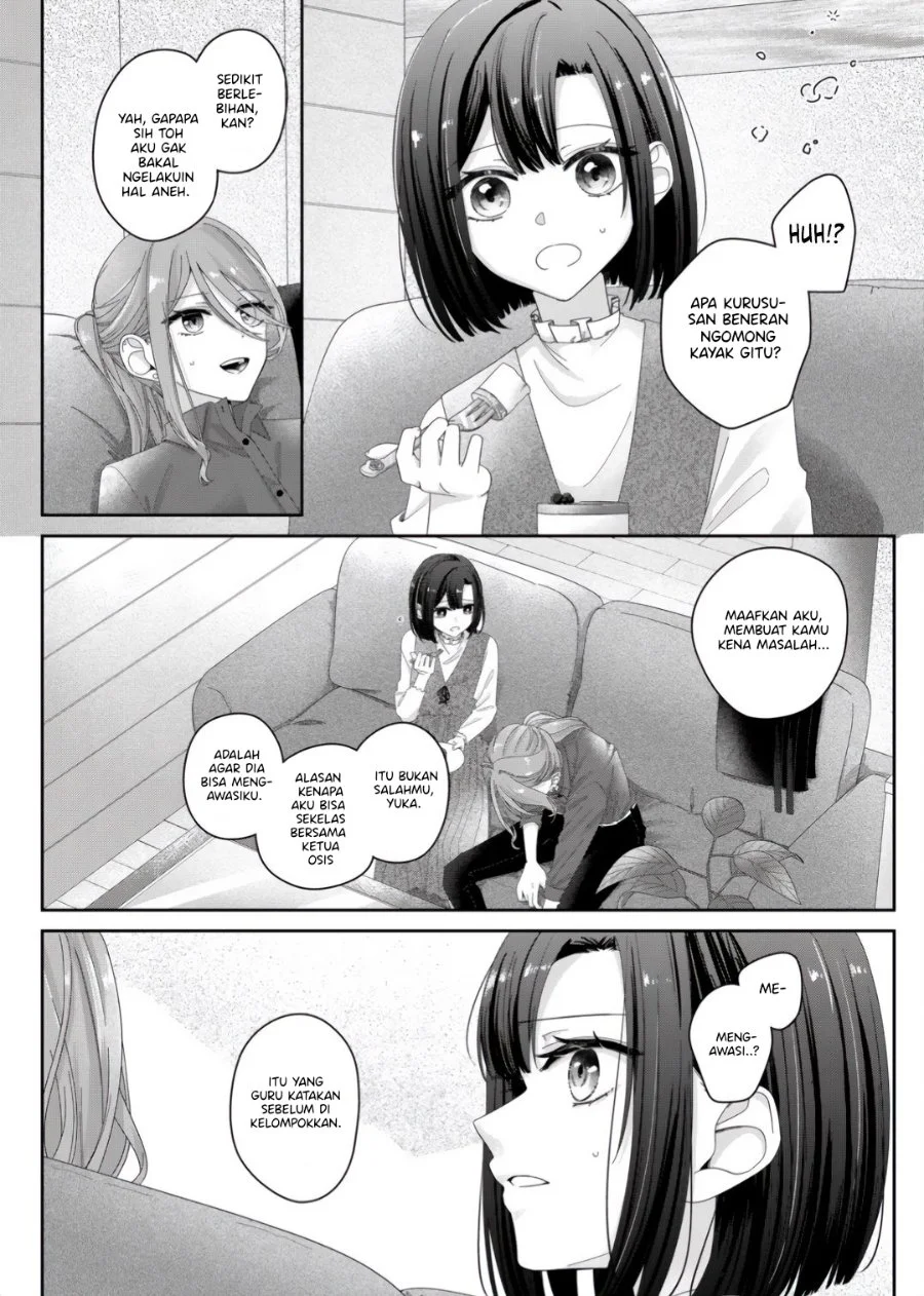 Kimi Meku Yoru ni Kogarete Chapter 11 Gambar 11