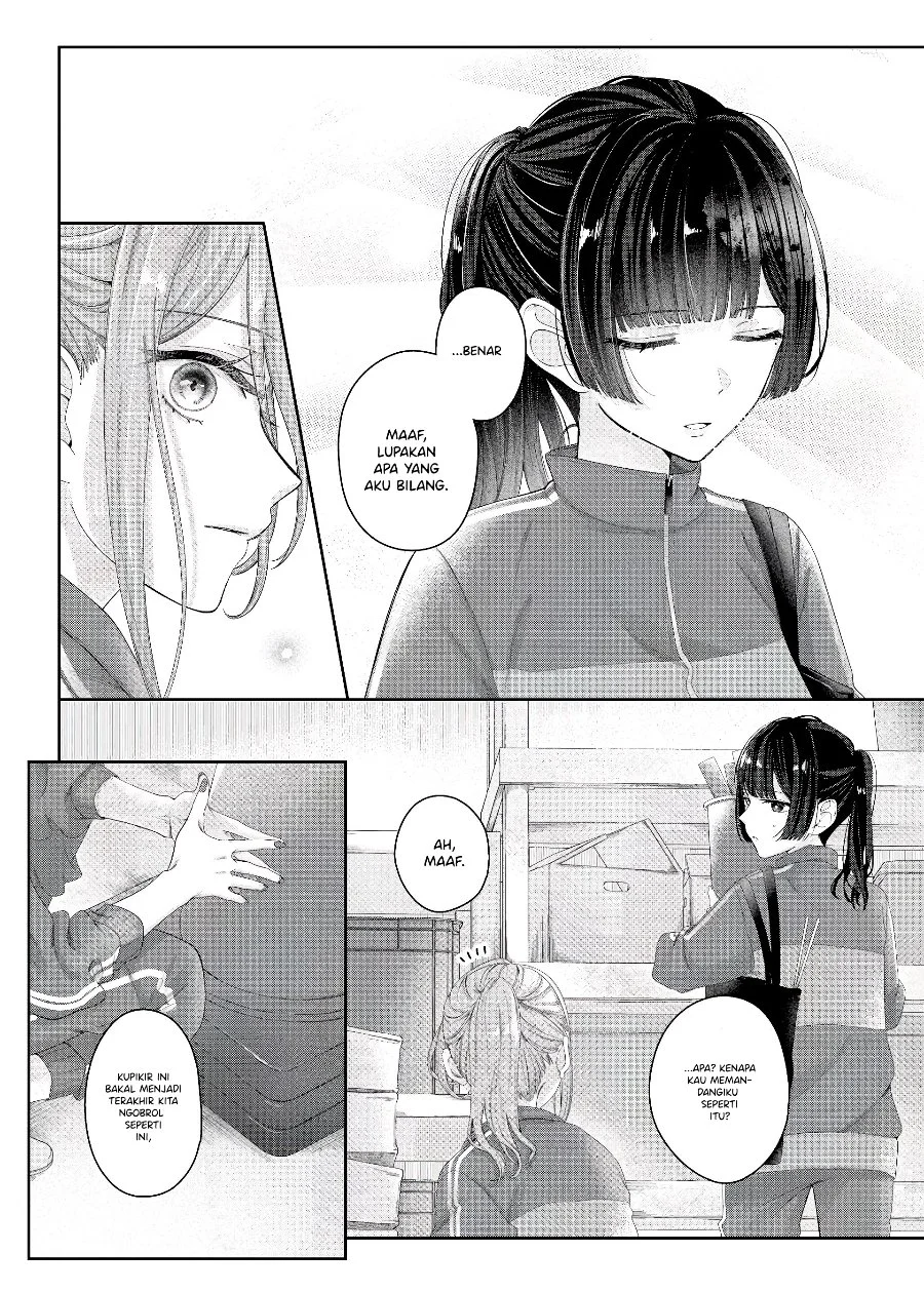 Kimi Meku Yoru ni Kogarete Chapter 12 Gambar 11