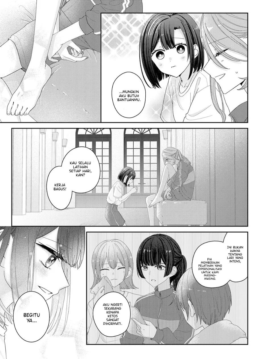 Kimi Meku Yoru ni Kogarete Chapter 15 Gambar 12