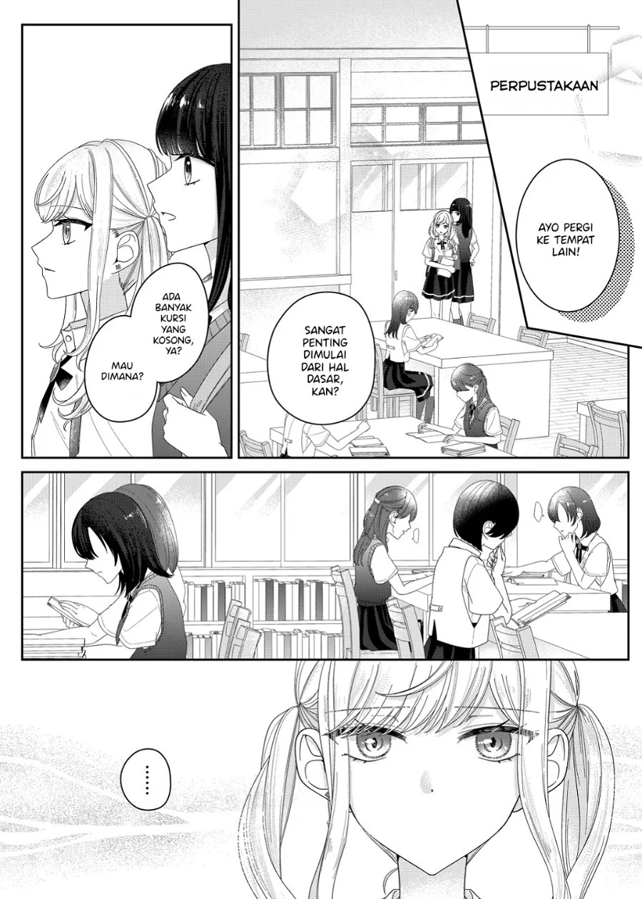 Kimi Meku Yoru ni Kogarete Chapter 16 Gambar 11