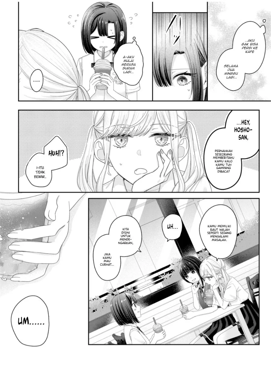 Kimi Meku Yoru ni Kogarete Chapter 17 Gambar 11
