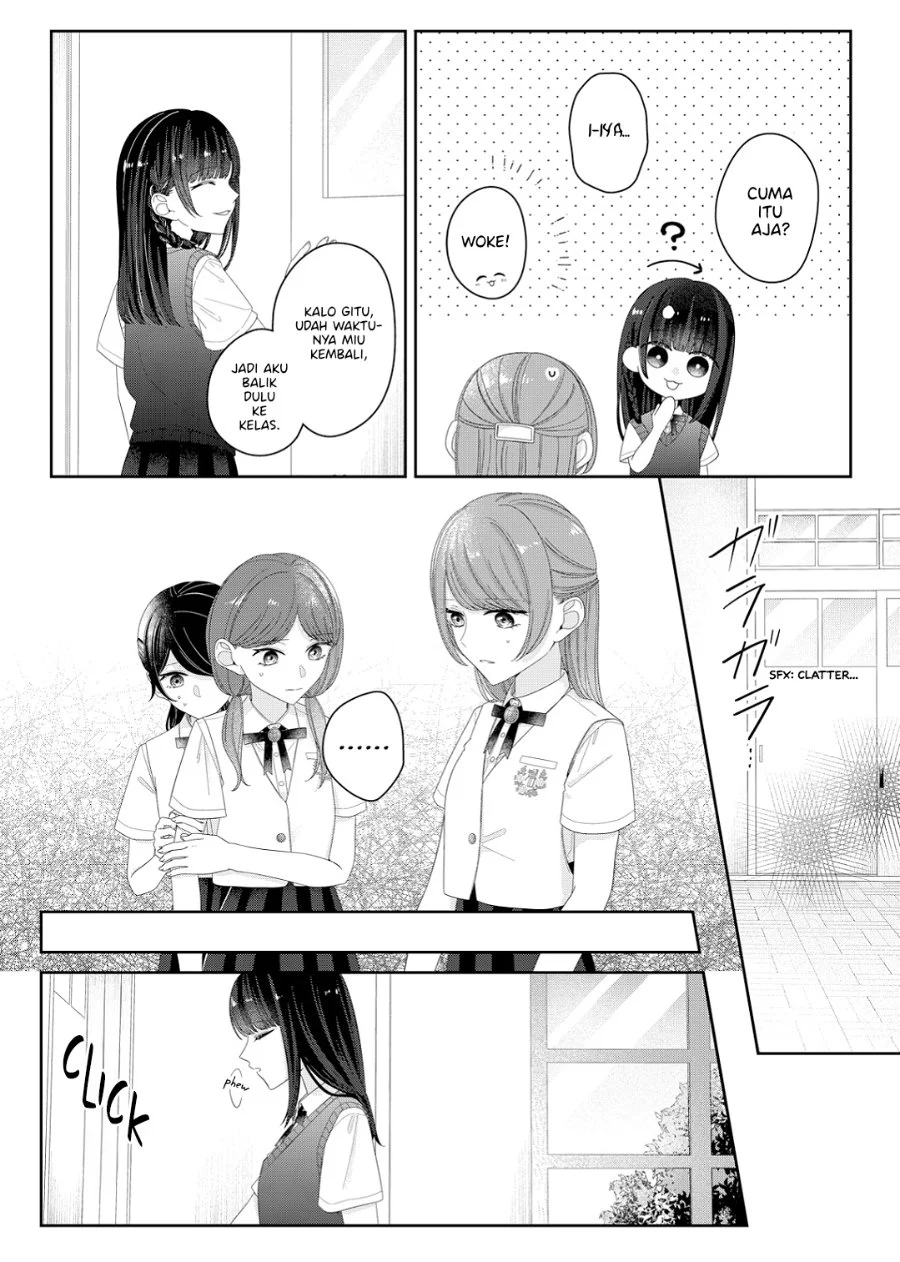 Kimi Meku Yoru ni Kogarete Chapter 18 Gambar 11
