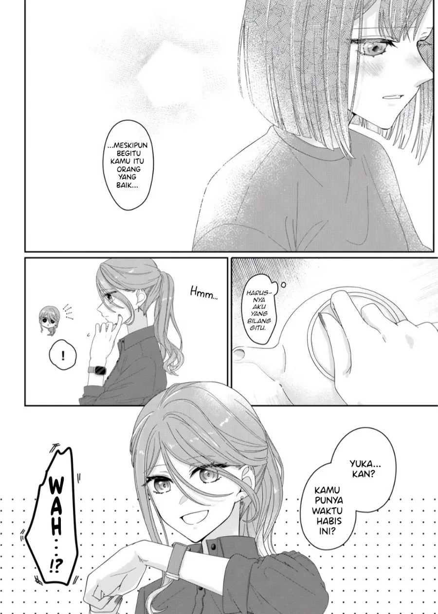 Kimi Meku Yoru ni Kogarete Chapter 2 Gambar 17