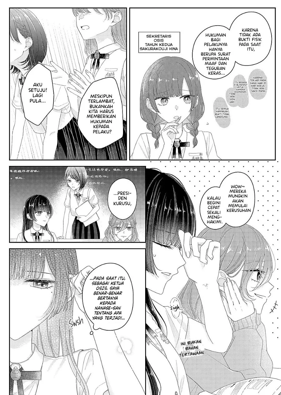 Kimi Meku Yoru ni Kogarete Chapter 23 Gambar 11