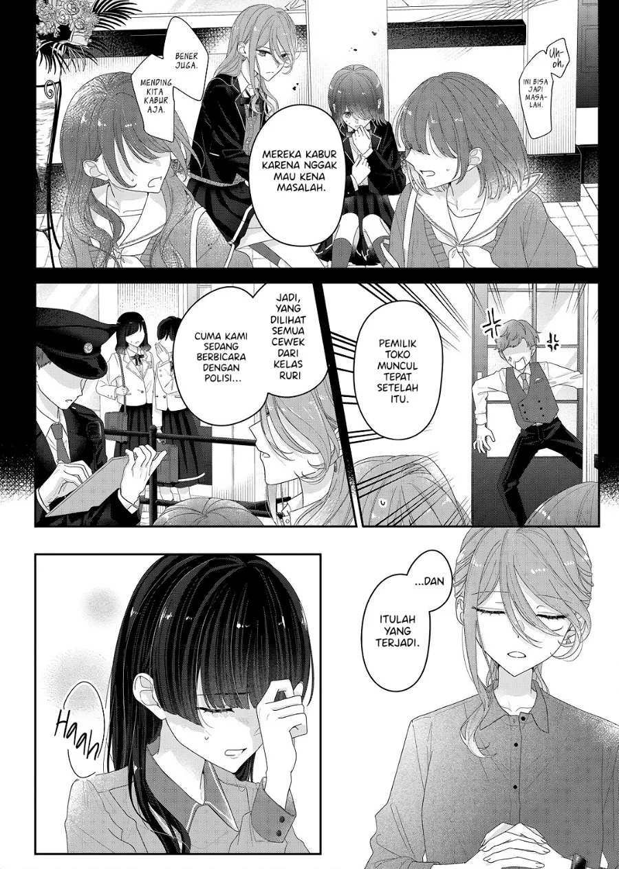 Kimi Meku Yoru ni Kogarete Chapter 27 Gambar 11