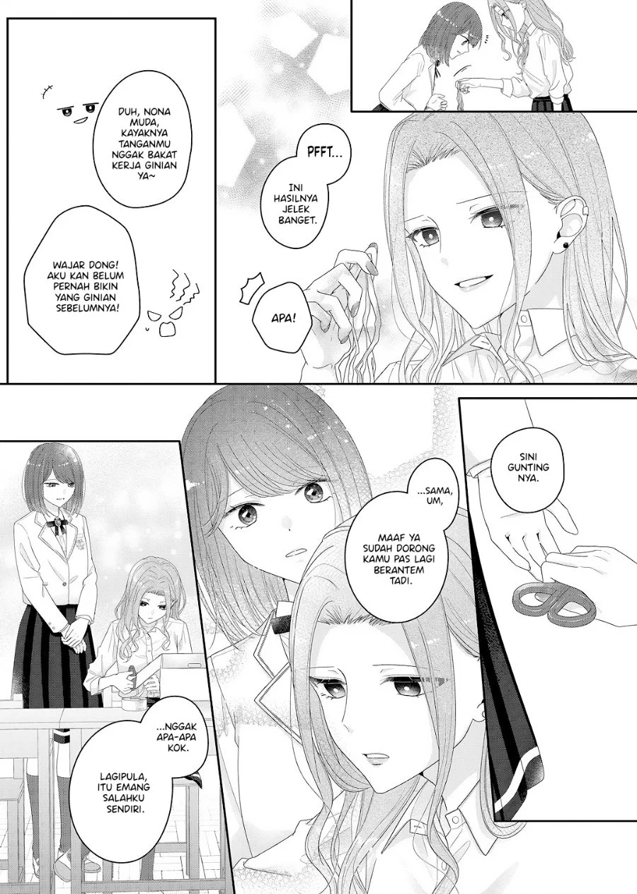 Kimi Meku Yoru ni Kogarete Chapter 29 Gambar 11