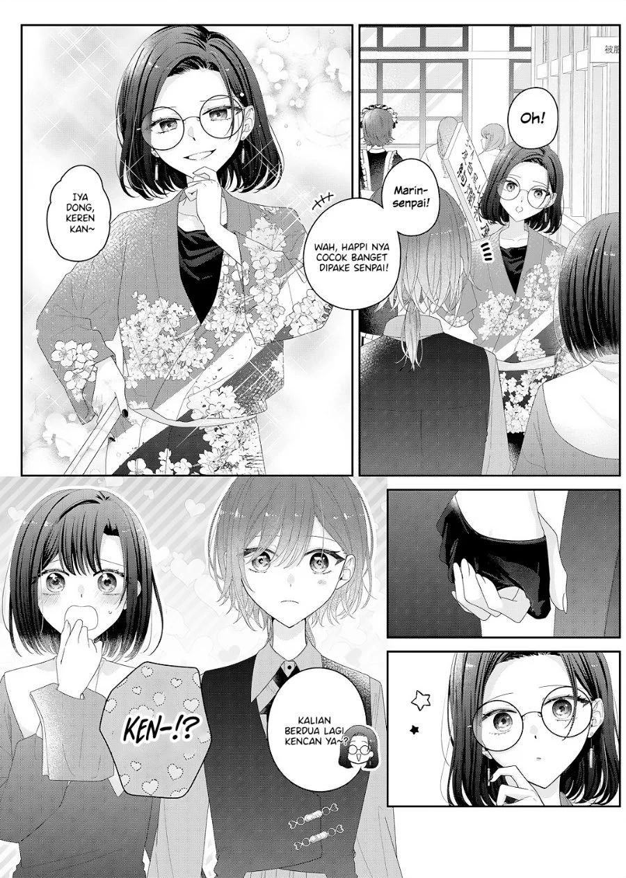 Kimi Meku Yoru ni Kogarete Chapter 35 Gambar 11
