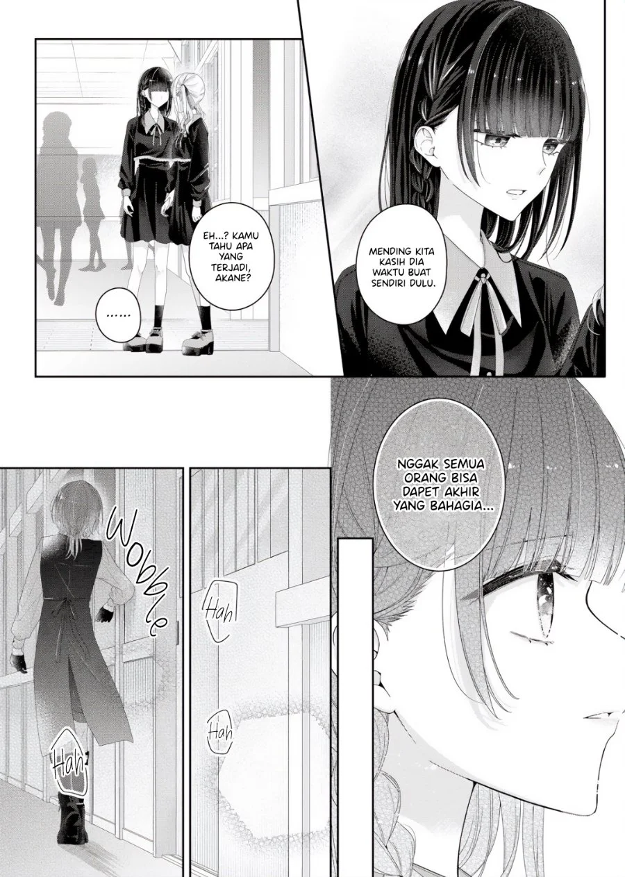 Kimi Meku Yoru ni Kogarete Chapter 36 Gambar 12