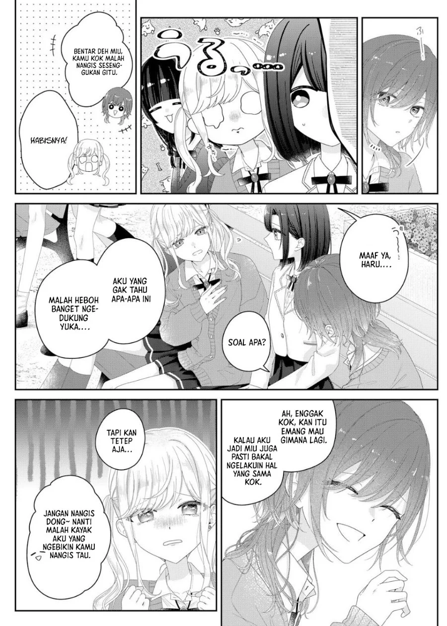Kimi Meku Yoru ni Kogarete Chapter 37 Gambar 13