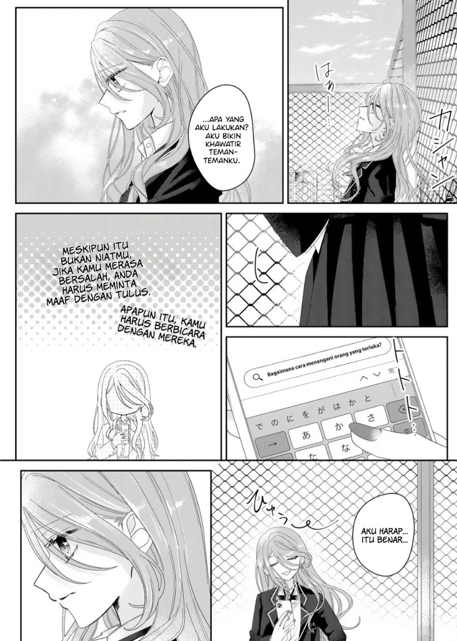 Kimi Meku Yoru ni Kogarete Chapter 6 Gambar 12