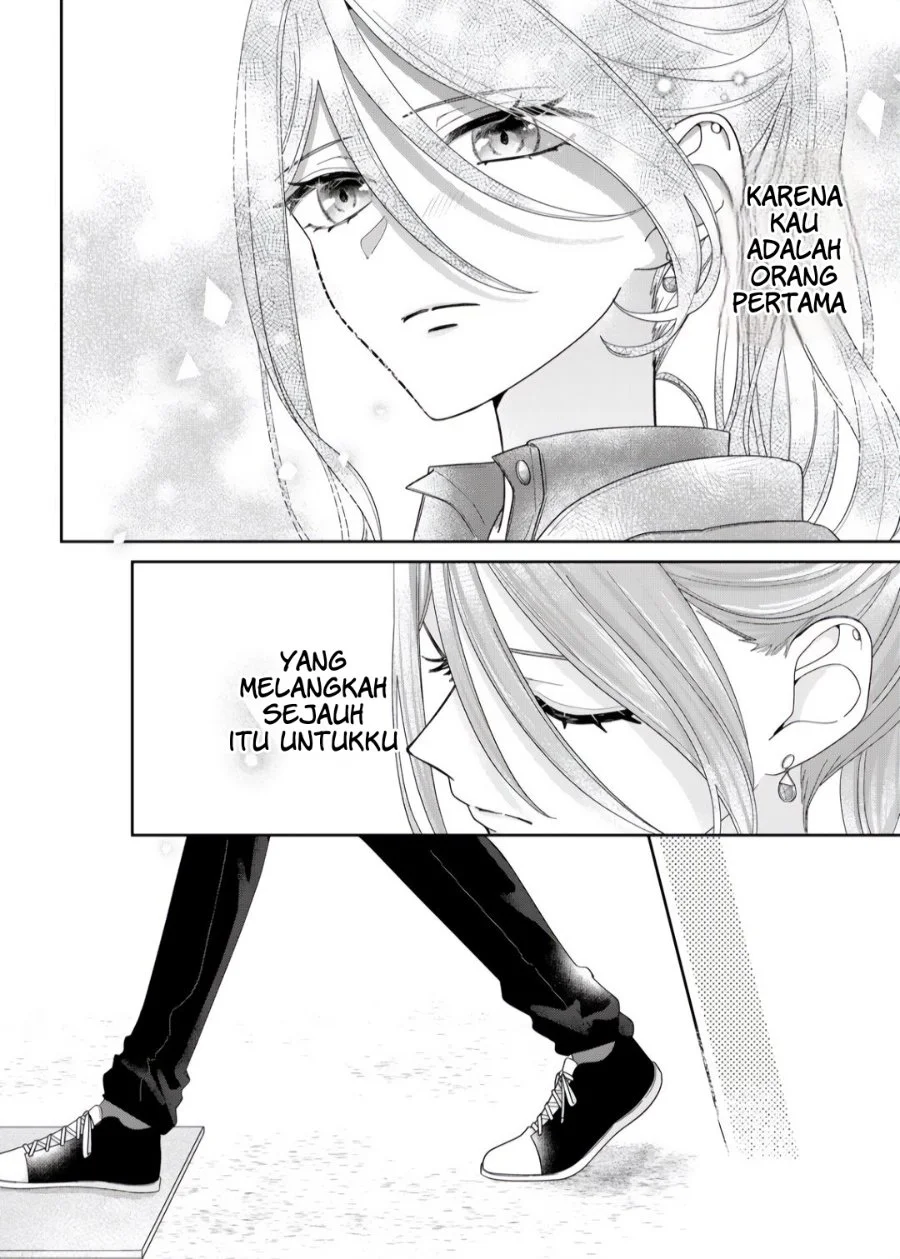 Kimi Meku Yoru ni Kogarete Chapter 9 Gambar 11