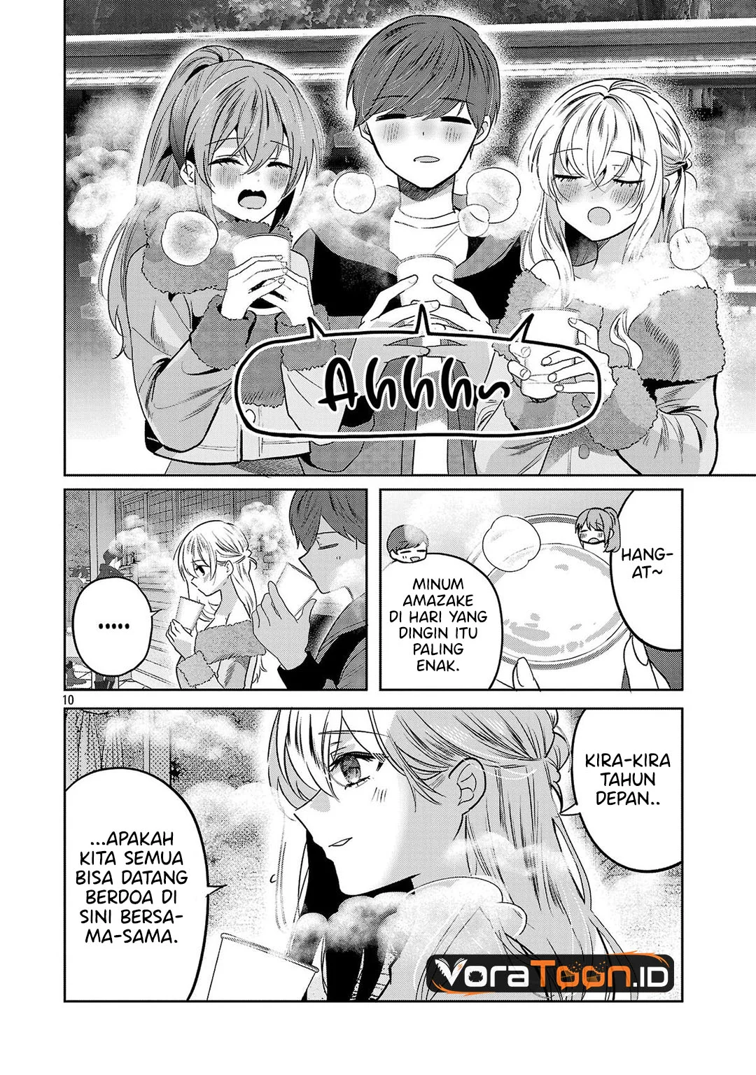 Kimi ni Koisuru Sanshimai Chapter 59 Gambar 11