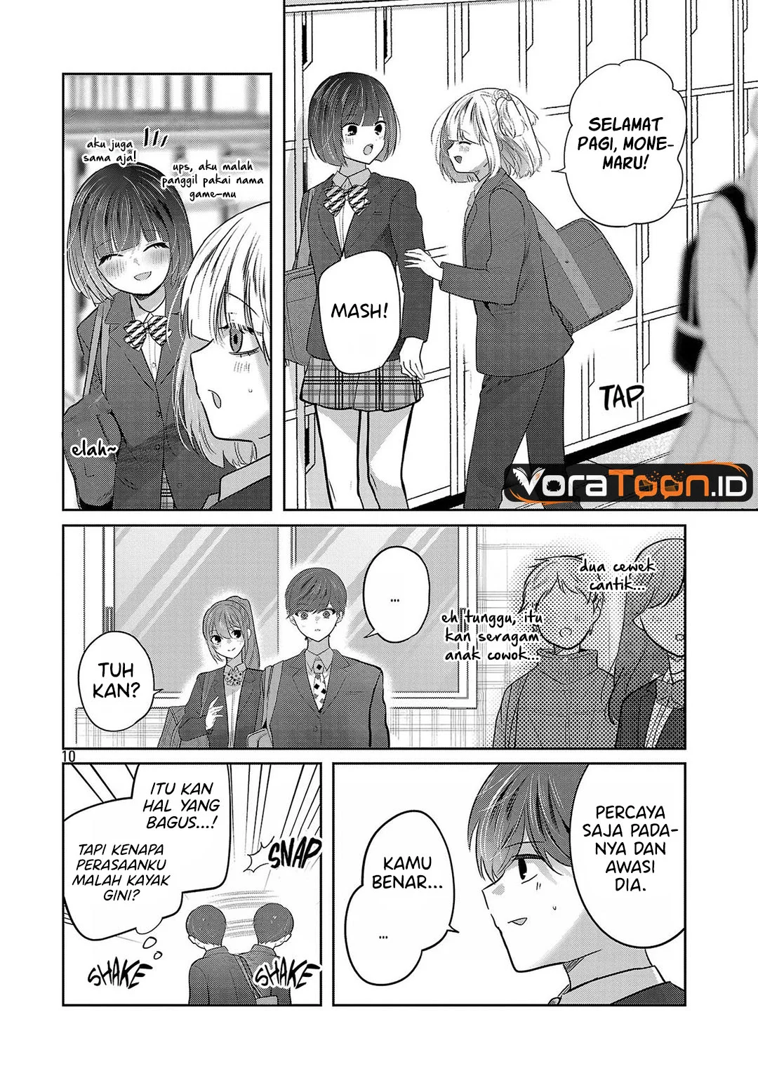 Kimi ni Koisuru Sanshimai Chapter 65 Gambar 11