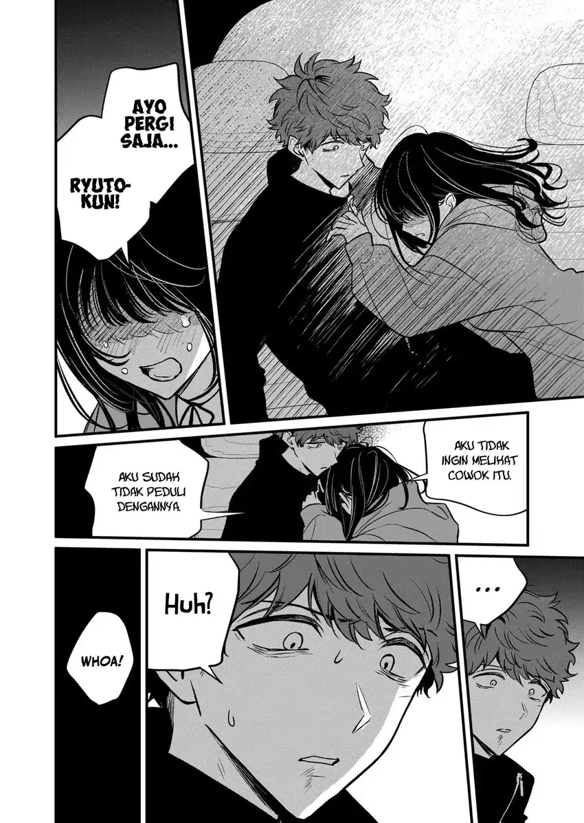 Kimi ni Koisuru Satsujinki Chapter 23 Gambar 12