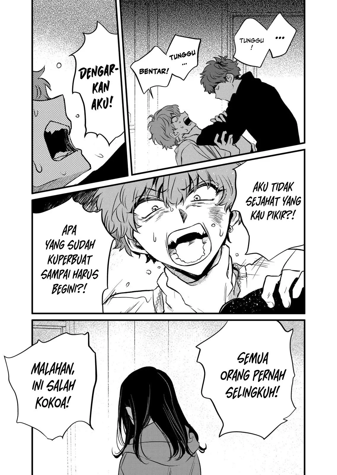 Kimi ni Koisuru Satsujinki Chapter 24 Gambar 12